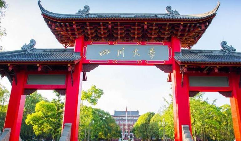 四川大學以“五個融合”推進新時達學校育美工作