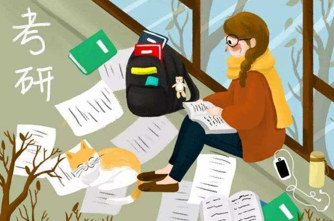 教育部發文!22考研或將迎來重大改革