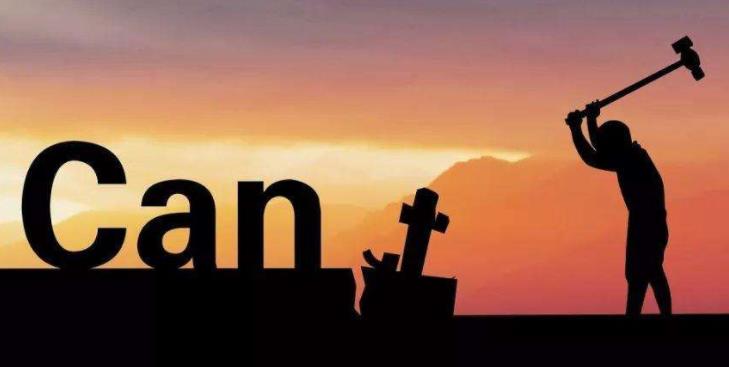 交流 | 如何平衡個人生活和考研備考