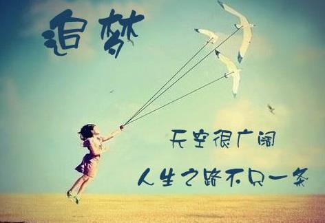 圖書館里努力復習考研的人那么多,為什么大部分人卻考不上呢?