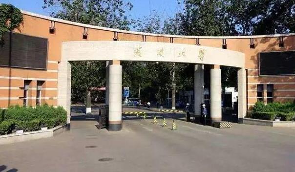 22考研必看!南開大學(xué)2020各專業(yè)報錄比