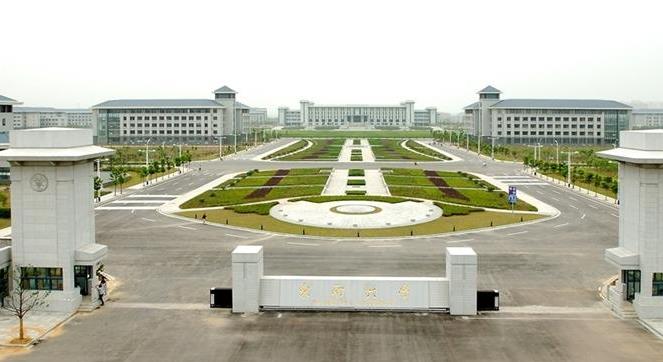 東南大學2020考研各專業報錄比匯總