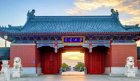 22考研小知識!上海交通大學歷年各專業(yè)報錄比匯總