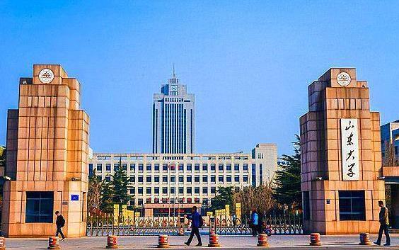 22考研小知識!山東大學歷年各專業(yè)報錄比匯總