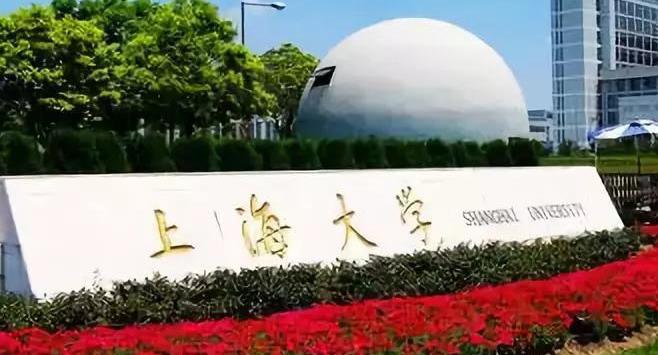 2022最新情報|上海大學來啦