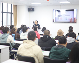 集訓營教室授課