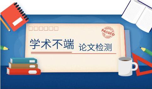 知網(wǎng)官方查重!10W字正版畢業(yè)論文查重券免費領(lǐng)!你的畢業(yè)論文,新文道包了!
