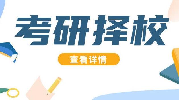 什么?這些專業一志愿竟無人上線,0人錄取!究竟是雷區還是機會