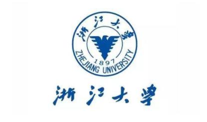 浙江大學最新院校情報_湖北新文道考研