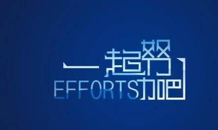 高考和考研誰更難?還有這些考試比高考更難