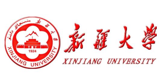 新疆大學最新院校情報_湖北新文道考研