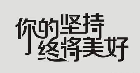 22考研湯家鳳暑期強化課_本科成績不好對考研有影響嗎？