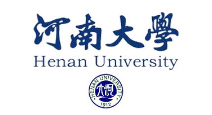 河南大學最新院校情報_湖北新文道考研