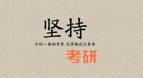 考研選這些專業(yè),公務(wù)員不愁沒崗位!