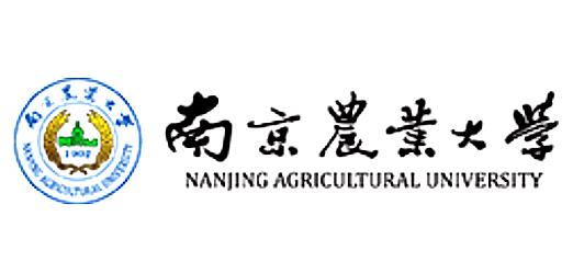 南京農業大學最新院校情報_湖北新文道考研