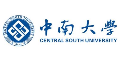 中南大學最新院校情報_湖北新文道考研