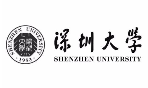 深圳大學最新院校情報_湖北新文道考研