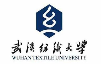 武漢紡織大學最新院校情報_湖北新文道考研
