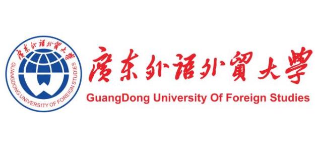 廣州外語外貿大學最新院校情報_湖北新文道考研