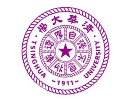 清華大學最新院校情報_湖北新文道考研
