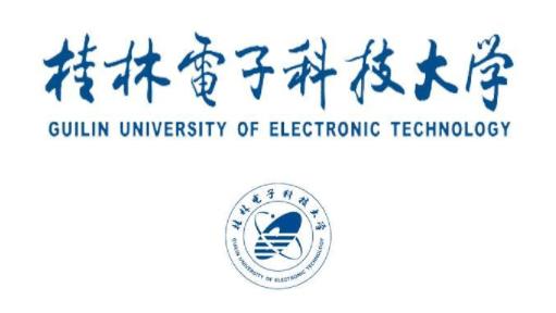 桂林電子科技大學最新院校情報_湖北新文道考研