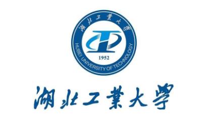 湖北工業大學最新院校情報_湖北新文道考研