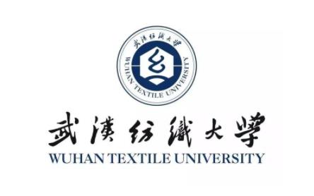 武漢紡織大學(xué)專業(yè)課真題_2022考研常識