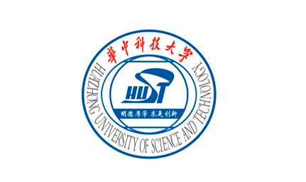 華中科技大學專業課真題_2022考研常識