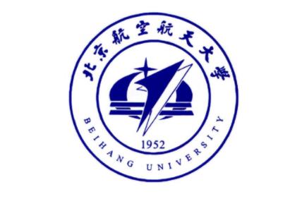 北京航空航天大學(xué)院校情報_2022考研常識