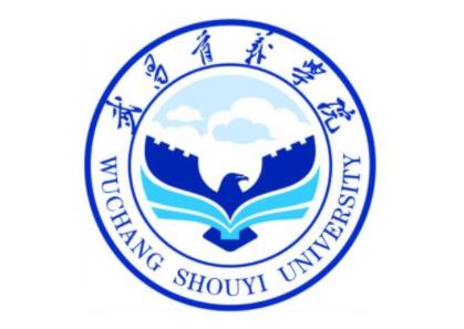 武昌首義學院專業課真題_2022考研常識