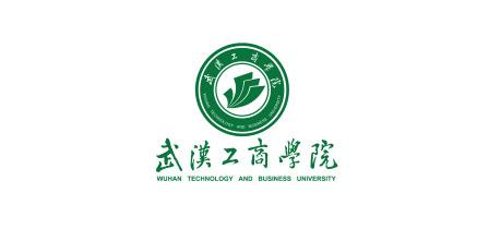 武漢工商學院專業課真題_2022考研常識