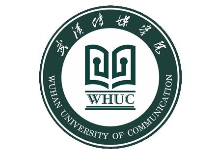 武漢傳媒學(xué)院專業(yè)課真題_2022考研常識(shí)