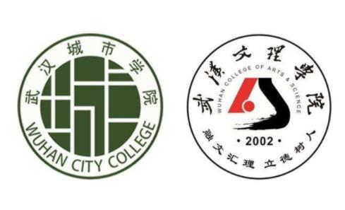 武漢文理學(xué)院專業(yè)課真題_2022考研常識(shí)