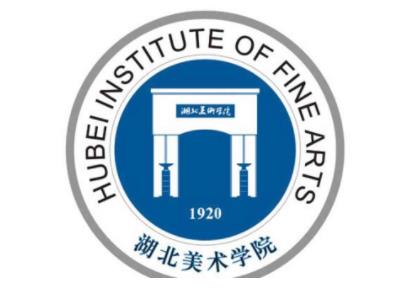 湖北美術學院院校情報_2022考研常識