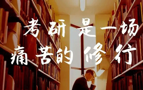 湖北：十年來(lái)研究生招生數(shù)增長(zhǎng)82%