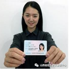 2023山西考研現(xiàn)場(chǎng)確認(rèn):網(wǎng)上確認(rèn)入口已經(jīng)開(kāi)放