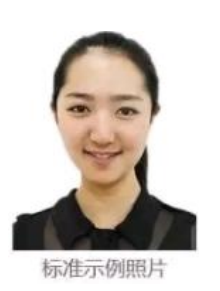 華中農業大學2023考研網上確認官方網址、確認時間、所需材料-湖北考研