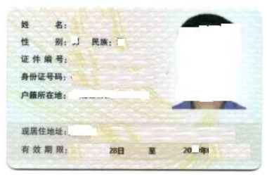 華中農業大學2023考研網上確認官方網址、確認時間、所需材料-湖北考研