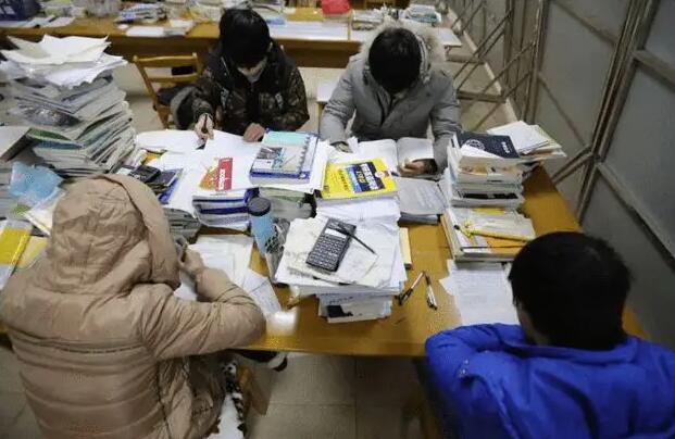 預測今年2023考研多少分可以過呢？